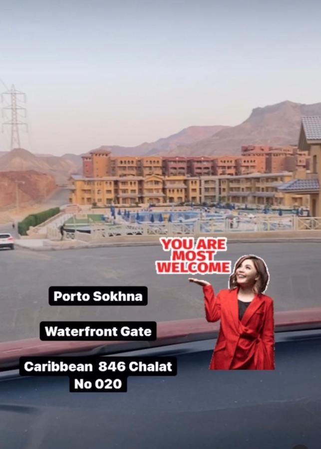 Aqua Caribbean Chalet Sokhna Ain Sukhna Esterno foto